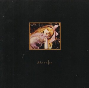 Live Shizuka by 静香 [Shizuka] (Album, Psychedelic Rock): Reviews